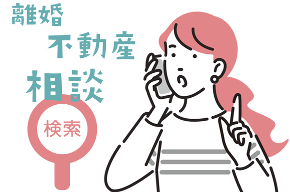 イラスト：電話する女性